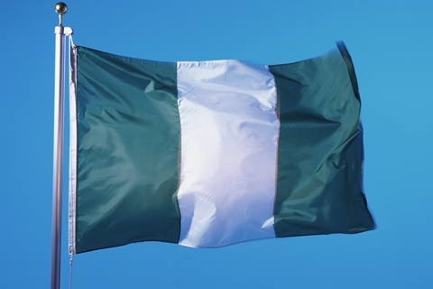 尼日利亚发生连环自杀式爆炸袭击 至少15人丧生