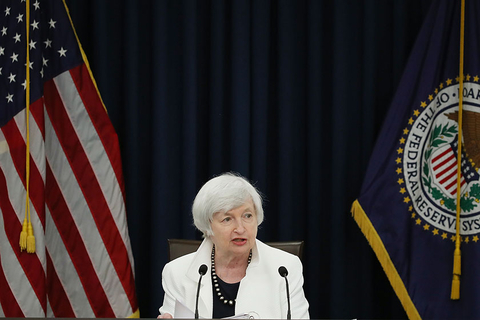 美联储维持利率不变 宣布10月开启“缩表”