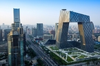 北京城市总体规划公布 如何看京城未来20年发展思路？