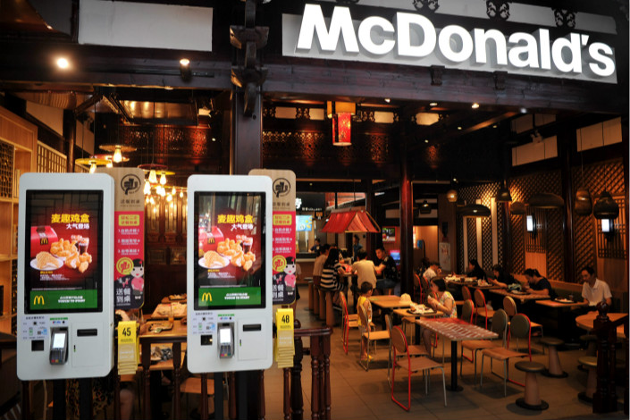 In five years, McDonald’s aims to nearly double its 2,500 stores on the Chinese mainland. Photo: Visual China