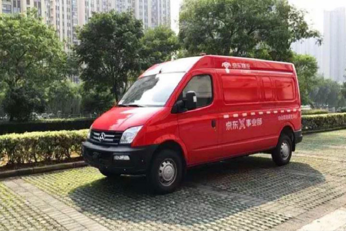 In addition to its unmanned road vehicles (pictured), JD.com has tested delivery drones on Xi'an college campuses and in villages around the CEO's Jiangsu province hometown. Photo: JD.com