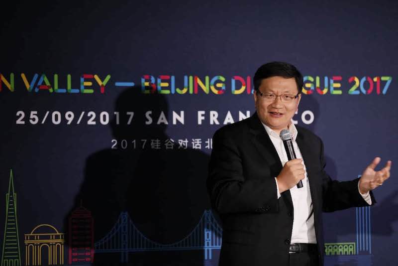 Tang Ning, chief executive of Beijing-based fintech conglomerate CreditEase, at the Silicon Valley – Beijing Dialogue in San Francisco.