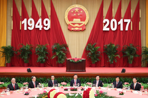 庆祝中华人民共和国成立68周年 国务院举行国庆招待会