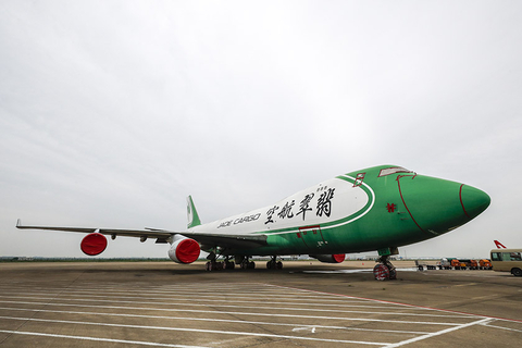 翡翠航空3架747货机网上拍卖 起步价低至1.2亿元