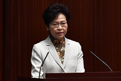林郑月娥公布首份施政报告 重点强化香港良治