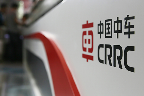 CRCC will cut half of its freight-car manufacturing capacity in a major business restructuring. Photo: Visual China