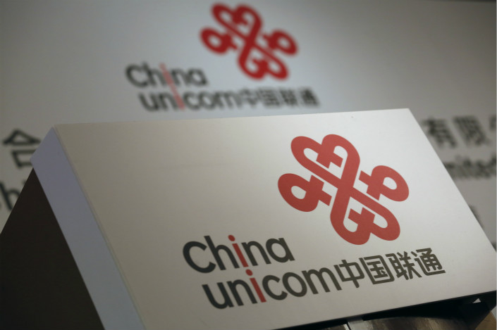 Unicom was the first telecoms firm chosen to join Beijing's mixed-ownership reform plan. The company was ordered to sell a strategic stake to private partners, who are then meant to help the state-owned enterprise develop more commercial-oriented offerings. Photo: Visual China