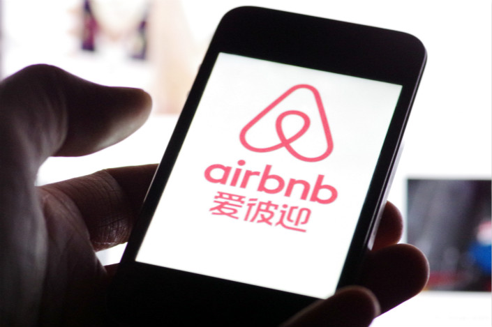 In announcing the new appointment, Airbnb said it now has 120,000 active listings in China, making it the world’s largest homestay specialist. Photo: IC