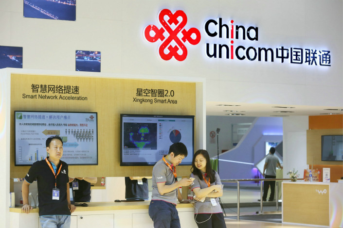 China Unicom's sale of its Shanghai-listed shares is part of a larger pilot program to streamline large state-owned enterprises by bringing in private capital. Photo: Visual China