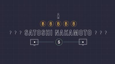 比特币创始人Satoshi Nakamoto究竟何方神圣？
