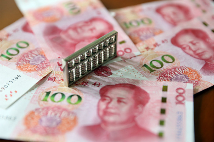 The recent mega-listing of Chinese microlender Qudian Inc. in New York has reignited public calls for more protections for consumer borrowers. Photo: Visual China