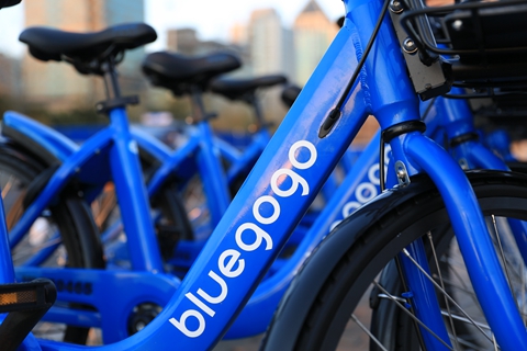 Bluegogo, one of dozens of bike-sharing startups that mushroomed in Chinese cities over the past few years, fell on hard times during a price war. Photo: Visual China