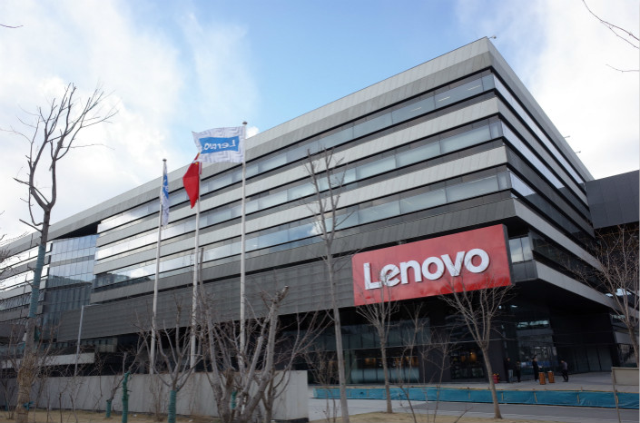 Lenovo will pay up to 30.6 billion yen ($268 million) for its 51% stake in Fujitsu’s PC-making unit, with Fujitsu retaining the remaining 49%. Photo: Visual China