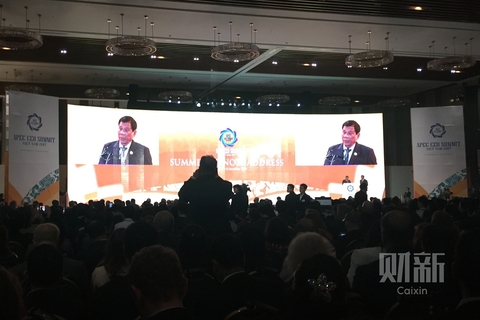 2017年11月8日，亚太经合组织（APEC）工商领导人峰会在越南岘港举行。菲律宾总统杜特尔特做演讲。国家主席习近平将于10日在APEC发表演讲。图/财新特派记者 林金冰