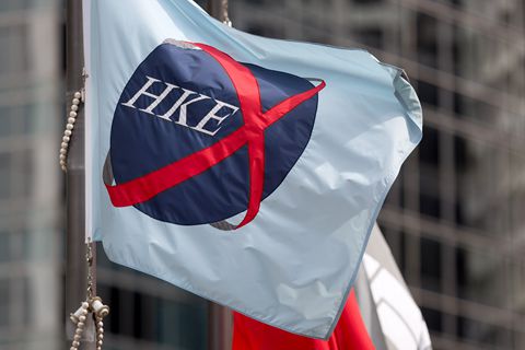 The Hong Kong exchange on Friday issued a new consultation paper detailing the proposed rule changes. Photo VCG