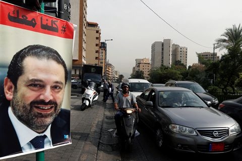 黎巴嫩总理访沙途中“闪辞”未归 遭沙特胁迫疑云冲击黎政坛