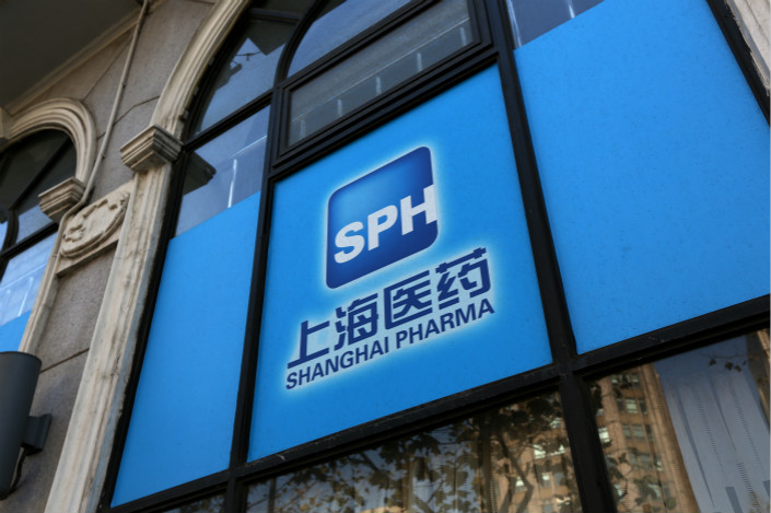 Shanghai Pharma said in regulatory filings on Wednesday that it will acquire all of the Chinese mainland and Hong Kong operations and assets of U.S.-based drug distributor Cardinal Health. Photo: IC