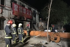 北京大兴致死19人火灾原因仍未明 蔡奇部署地毯式排查安全隐患（视频）