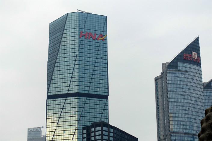 Earlier this year, HNA Group put the brakes on its $25 billion overseas shopping spree after Beijing tightened scrutiny on overseas acquisitions due to concerns about capital flight and debt. Photo: Visual China