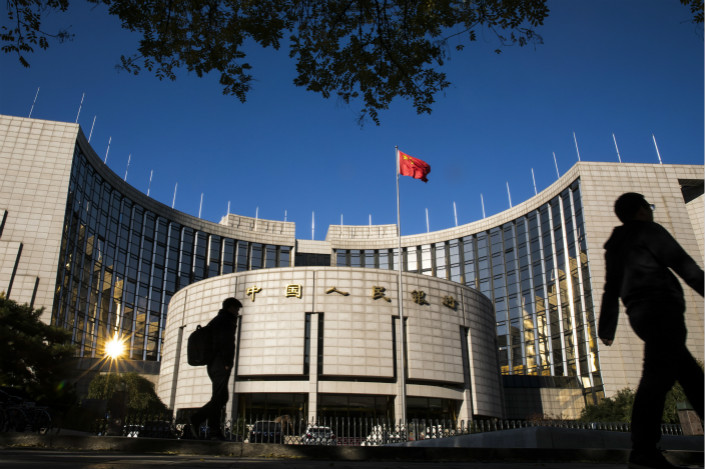 People’s Bank of China raised interest rates on seven-day and 28-day reverse-repurchase agreements, as well as its one-year medium-term lending facility, each by 5 basis points on Thursday . Photo: IC