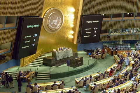 联合国大会：美改变耶路撒冷地位无效