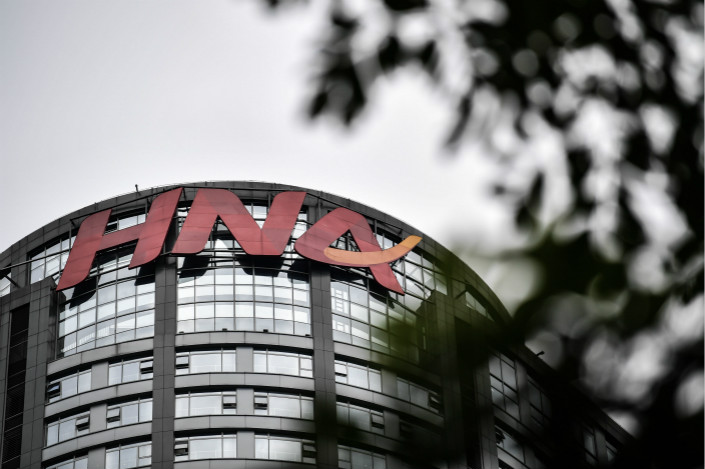 Hainan Province CiHang Foundation, HNA’s largest shareholder in China, pledged 919.3 million shares of China Postal Savings Bank at HK$3.08 per share on Dec. 15, according to a regulatory filings by the lender with the Hong Kong bourse. Photo: IC