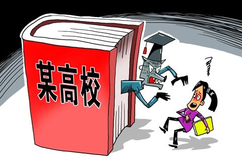 中国大学建立校园反性骚扰机制，他山之石怎么做？