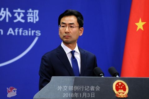 回应美媒称中国欲扩大对朝鲜援助 外交部：这是假新闻