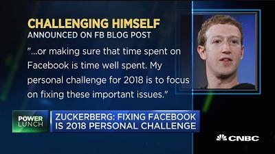 扎克伯格：2018年立志解决Facebook面临的种种难题 