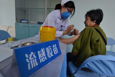 中国流感疫苗接种率不及美国二十分之一 最有效预防手段为何难普及？