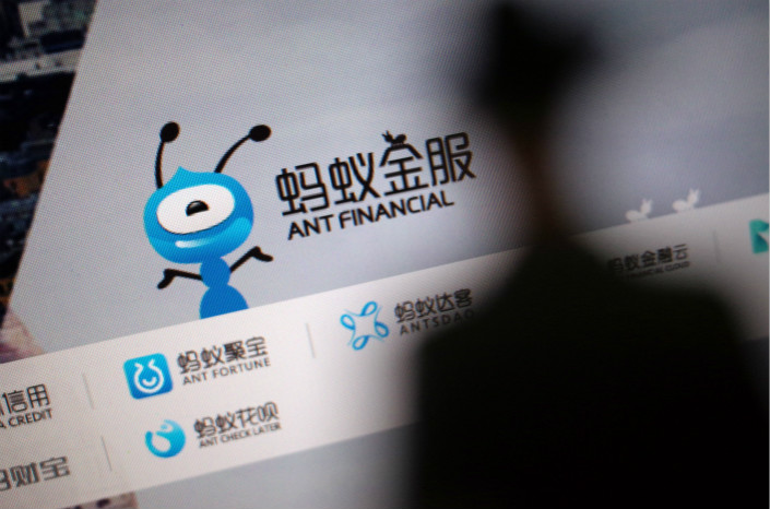 Ant Financial Services Group has dominated the market for consumer loan-backed asset-backed securities through its two online lending services, Huabei and Jiebei, who accounted for 91% of total issuance in 2017 with the sale of 236.3 billion yuan of securities, according to China Securitization Analytics  data.