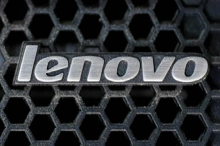Lenovo is one of a small but growing group of Chinese companies with major U.S. operations, in this case acquired through its landmark purchase of IBM’s personal computer assets in 2005. Photo: Visual China