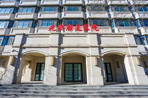 China is seeing its population rapidly age after decades of single-child families. From 2010 to 2040, China will see the proportion of those 60 or older grow from 12% to 28%, according to the United Nations. Pictured is Vanke's 100-bed Beijing elder care center. Photo: Vanke