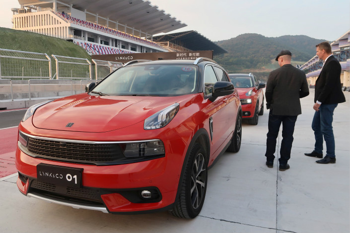 In 2017, Geely sold most of its 1.24 million vehicles in China, thanks in part to strong sales of the Lynk & Co 01 compact SUV (pictured in November). Photo: Visual China