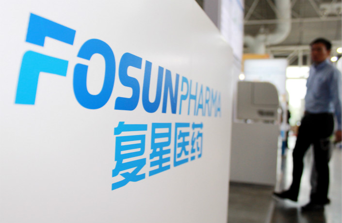 A biopharma developer backed by Shanghai Fosun Pharmaceutical (Group) Co. Ltd. has crossed a valuation threshold that could make the developer secure access to the stock market in Hong Kong. Photo: Visual China