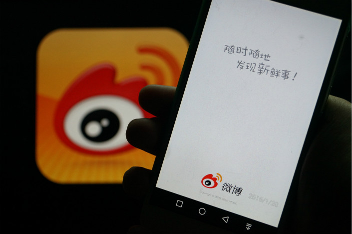 Weibo’s ‘hot tag’ trending function, which was suspended on Saturday night, was one of the Twitter-like microblogging platform’ key revenue sources. Photo: VCG