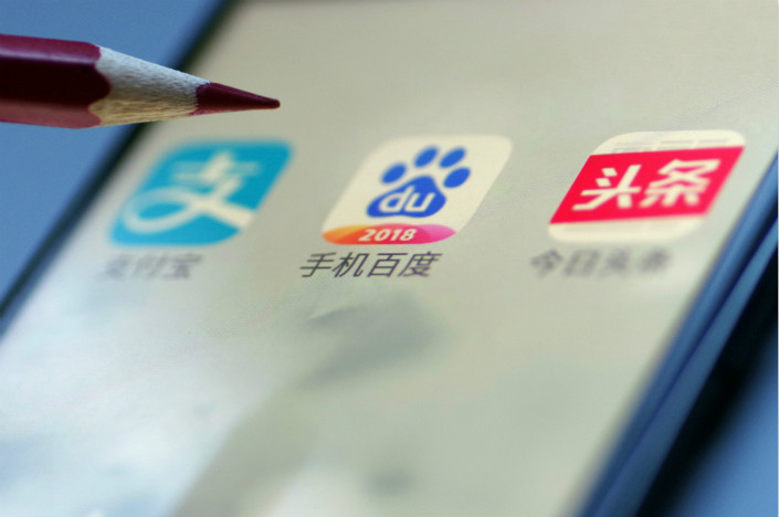 A court in Beijing has accepted news aggregator Jinri Toutiao's lawsuit against Baidu Inc. that alleges Baidu has made use of its monopolistic advantage in China’s search engine market to mislead users and damage Toutiao’s image. Photo: VCG