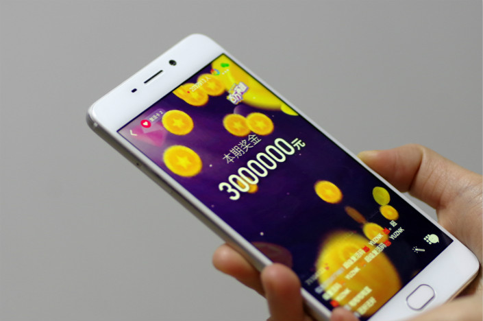 HQ Trivia-inspired quiz apps have taken China by storm since the new year began, offering cash prizes to those who answer all 12 multiple-choice quiz questions correctly. Photo: VCG