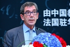 欧盟对伊朗特殊结算机制将启用 法国大使吁中俄投入努力