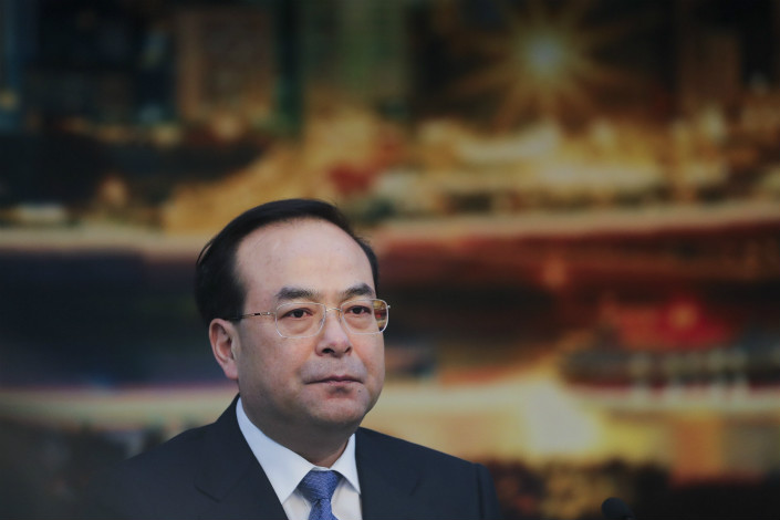 Sun Zhengcai had been a rising political star before he was expelled from the Communist Party in September for “allegedly accepting huge bribes on his own or via associates with whom he had special relationships,” the party's Central Commission for Discipline Inspection (CCDI) said. Photo: VCG