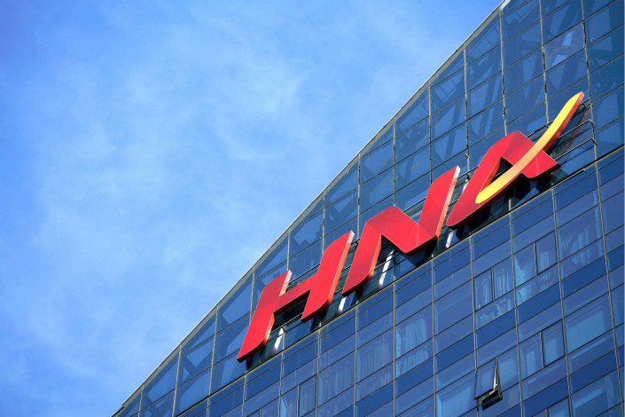 HNA Tourism Group Co. Ltd.'s sale of its 25% stake in Park Hotels & Resorts Inc. will be “subject to market conditions and other considerations,” according to a Park Hotels filing with the U.S. securities regulator. Photo: VCG