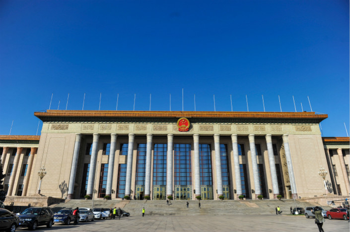 China’s top lawmakers and political advisers will gather at the Great Hall of the People (pictured) in Beijing for the “Two Sessions,” which will run for 10 days starting from Saturday. Photo: VCG