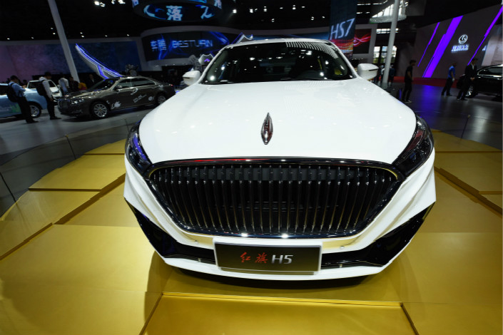 A Hongqi H5 is displayed during the 17th Shanghai International Automobile Industry Exhibition in Shanghai on April 19 2017. Hongqi accounted for only 4,452 out of 2.5 million luxury cars sold in China in 2017. Photo: VCG