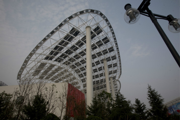 Solar energy panels of Himin Solar Energy Group are seen in Dezhou, Shandong province, in September 2010. Photo: VCG