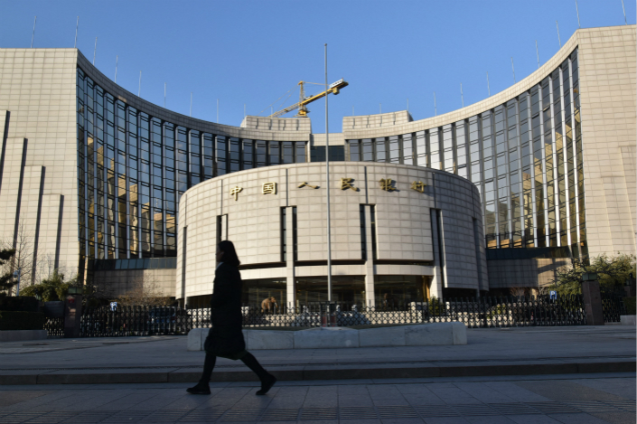 The People's Bank of China headquarters is seen in Beijing. Photo: VCG