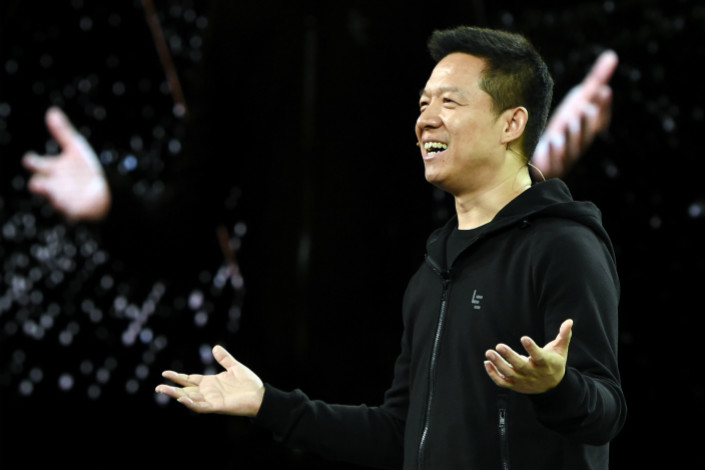 The founder of LeEco and Faraday Future, Jia Yueting, has defied the authorities' orders to return to China to help manage LeEco's debts. Photo: VCG