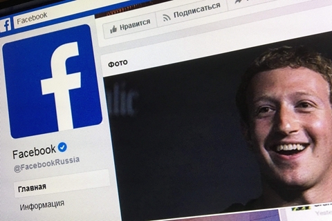 Facebook隐私门事件透析：定向广告中的数据伦理