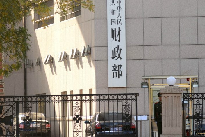 The Ministry of Finance (pictured) has stepped up scrutiny over local government finances in an attempt to get their debt loads under control. Photo: VCG
