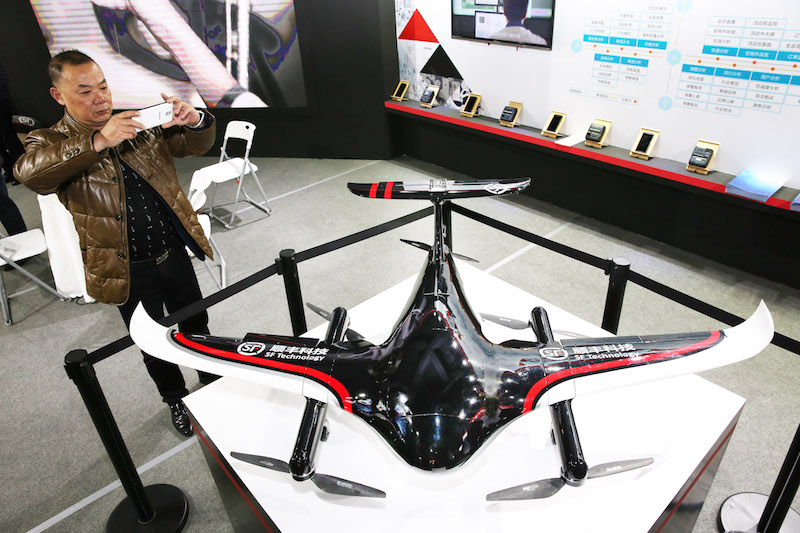 SF Express has a plan in which its drones — like this model on exhibit in 2017 — could deliver parcels to every corner of China within 36 hours. Photo: VCG