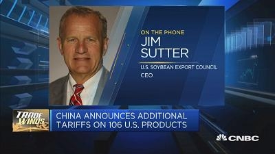 美大豆出口理事会CEO：中国希望美国农民向特朗普施压